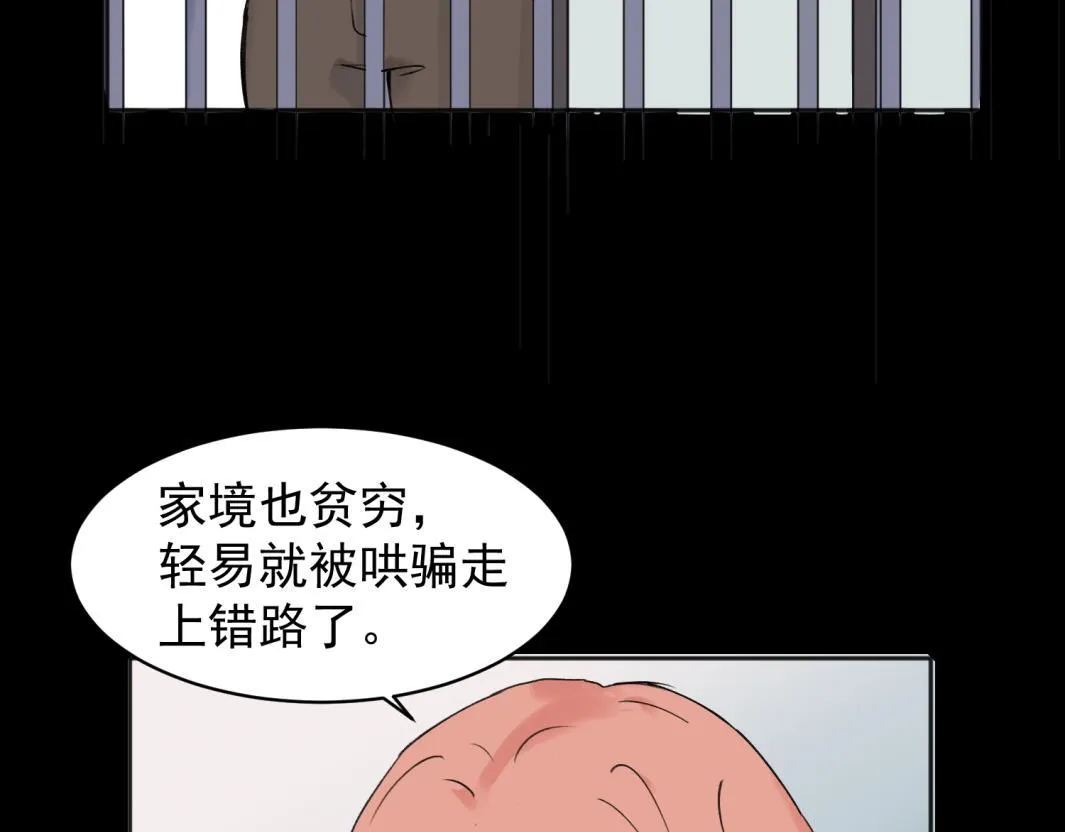 07 第6页