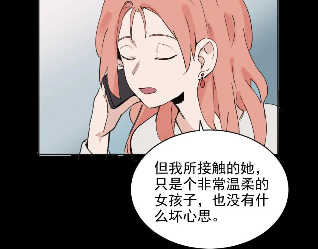 07 第7页