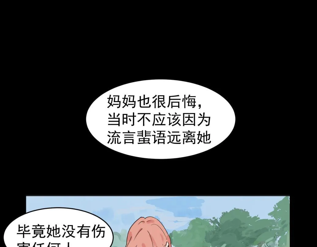 07 第9页