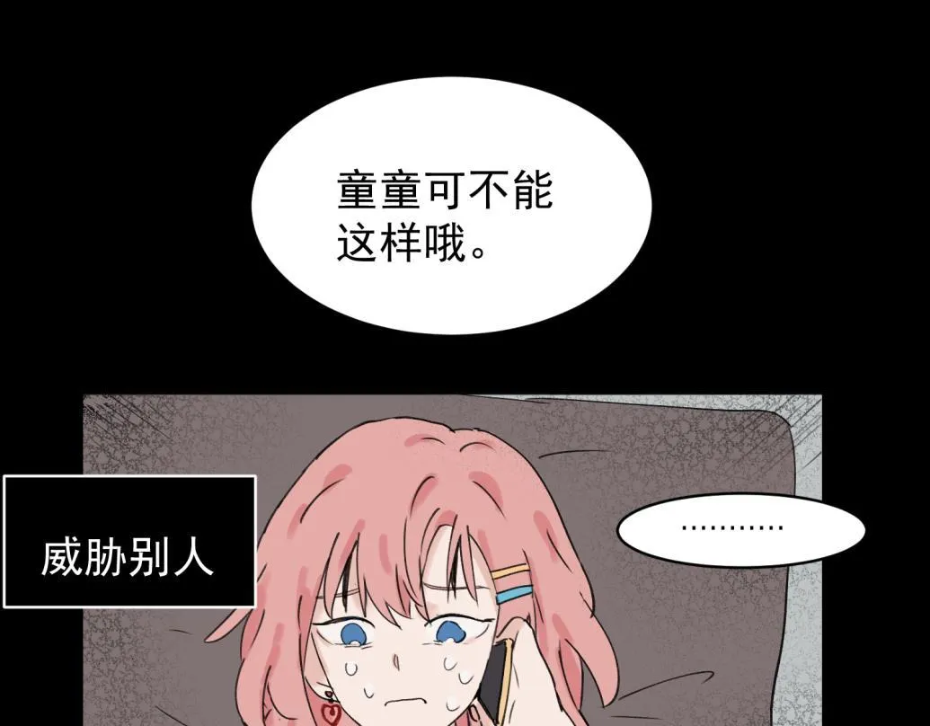 07 第11页