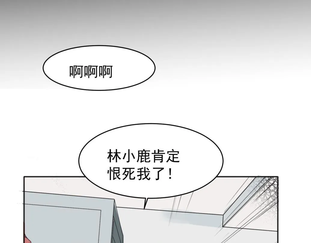 07 第13页