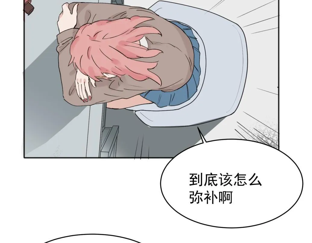 07 第14页