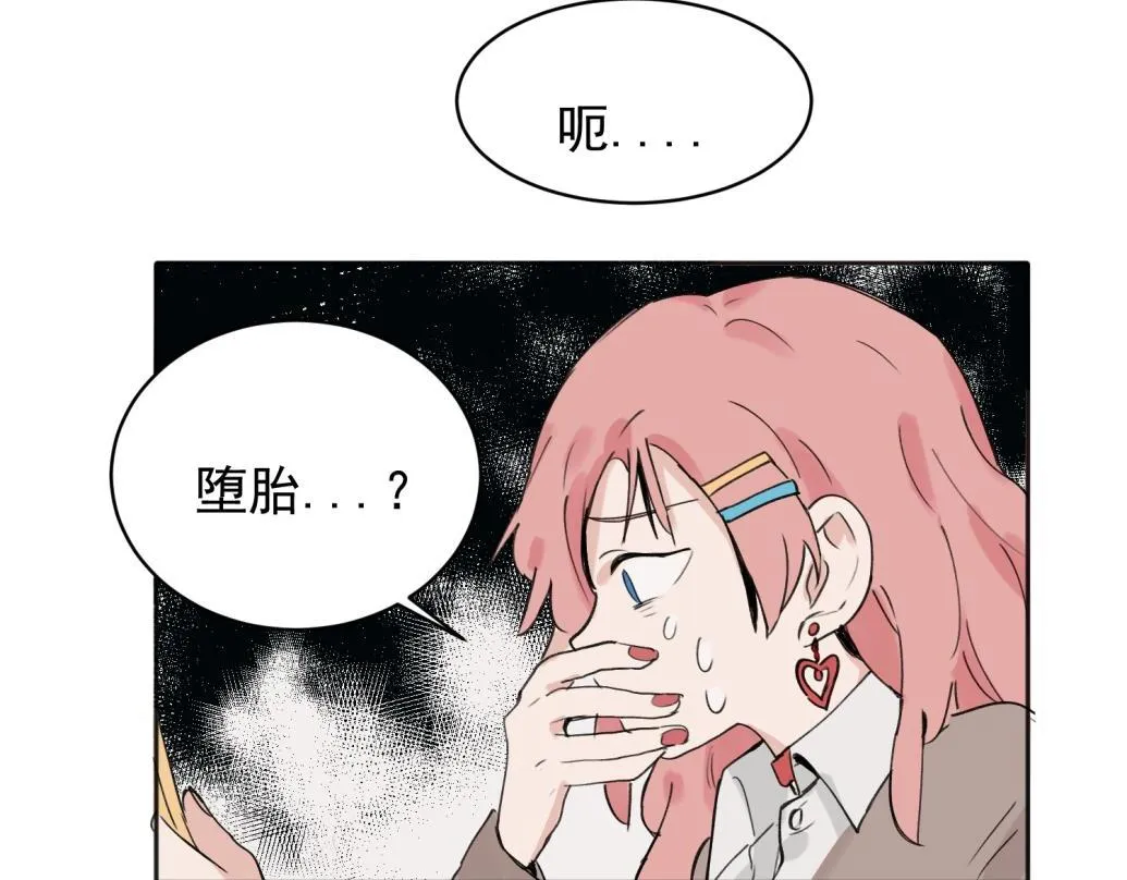 07 第16页