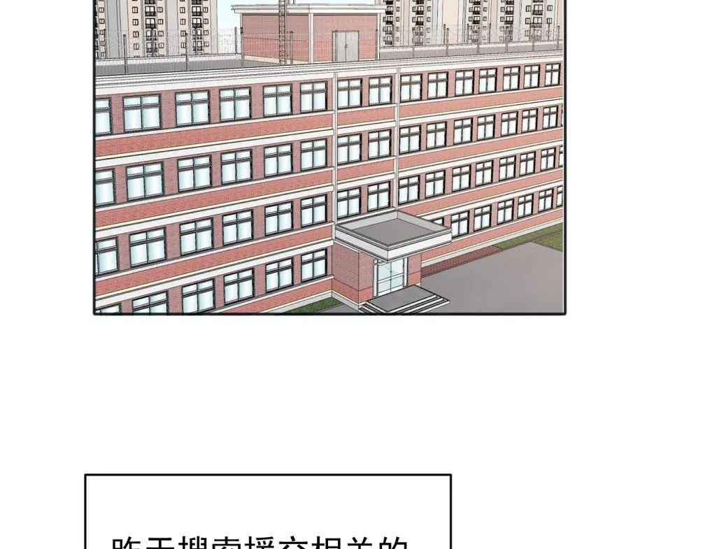 07 第19页