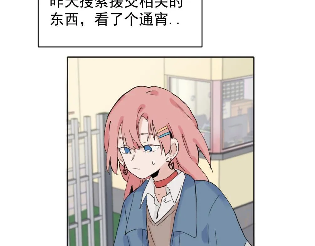 07 第20页
