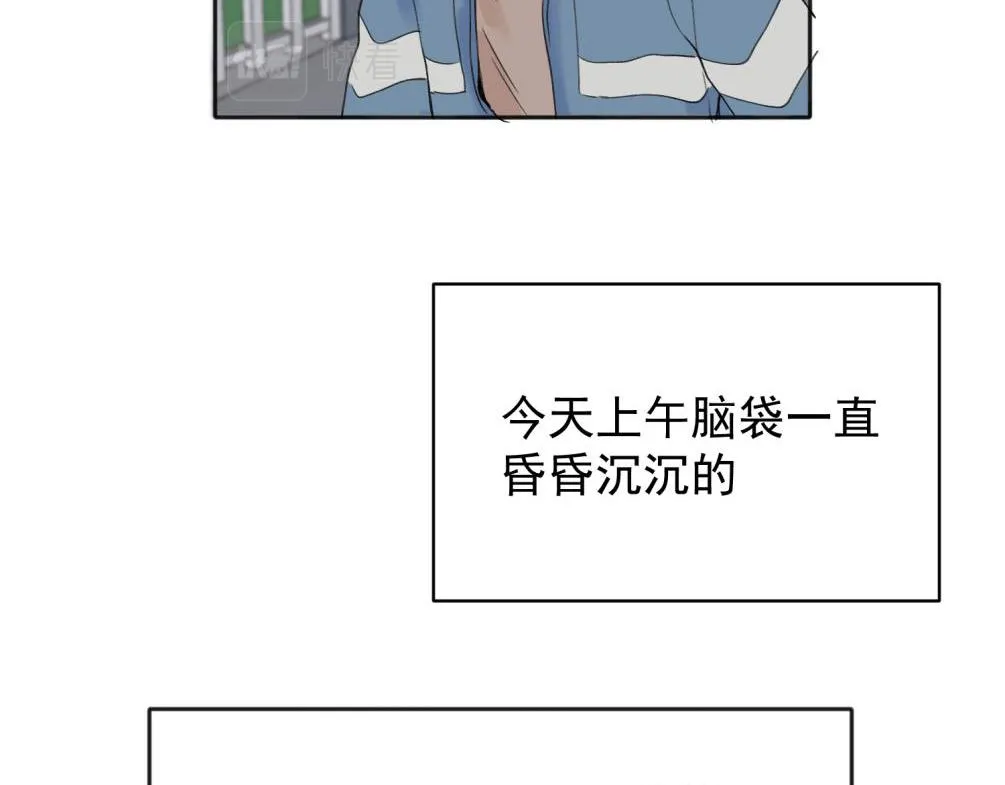 07 第21页