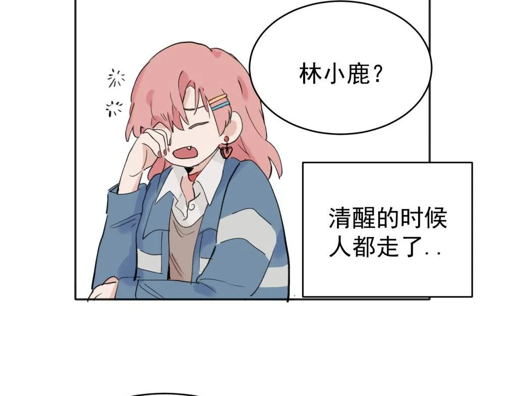 07 第22页