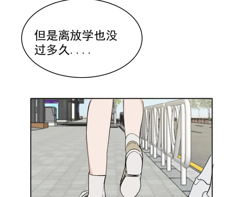 07 第23页