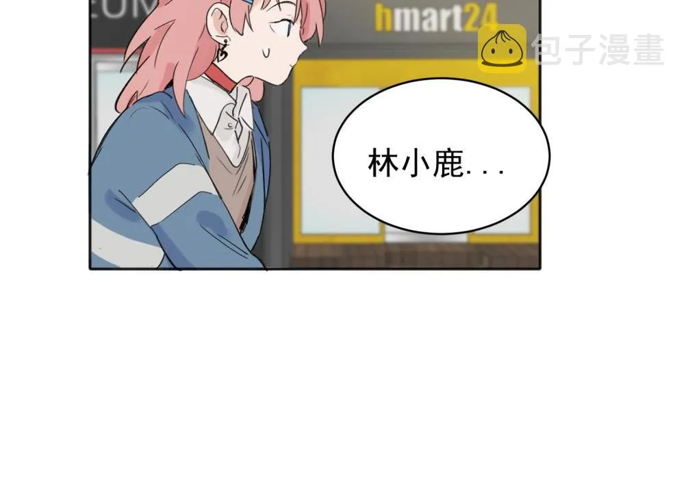 07 第25页