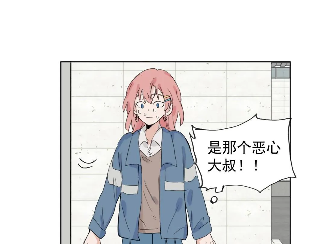 07 第31页