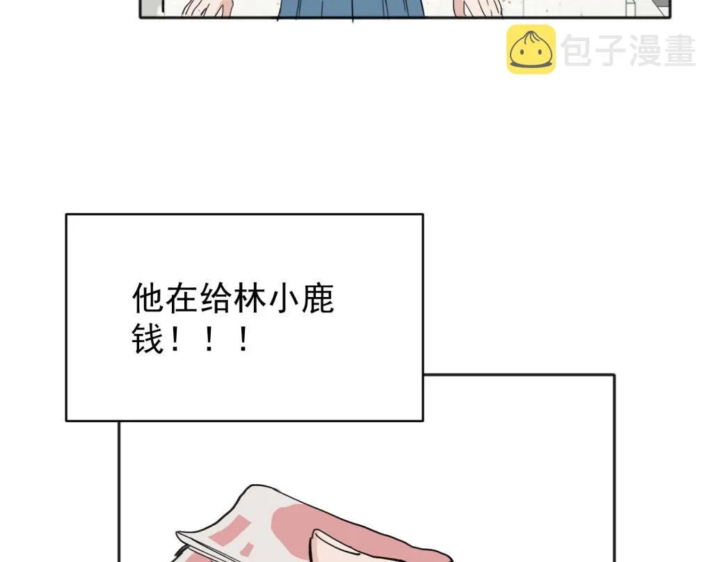 07 第32页