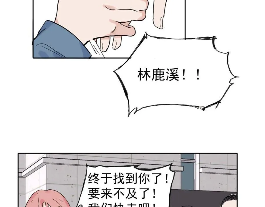 07 第37页