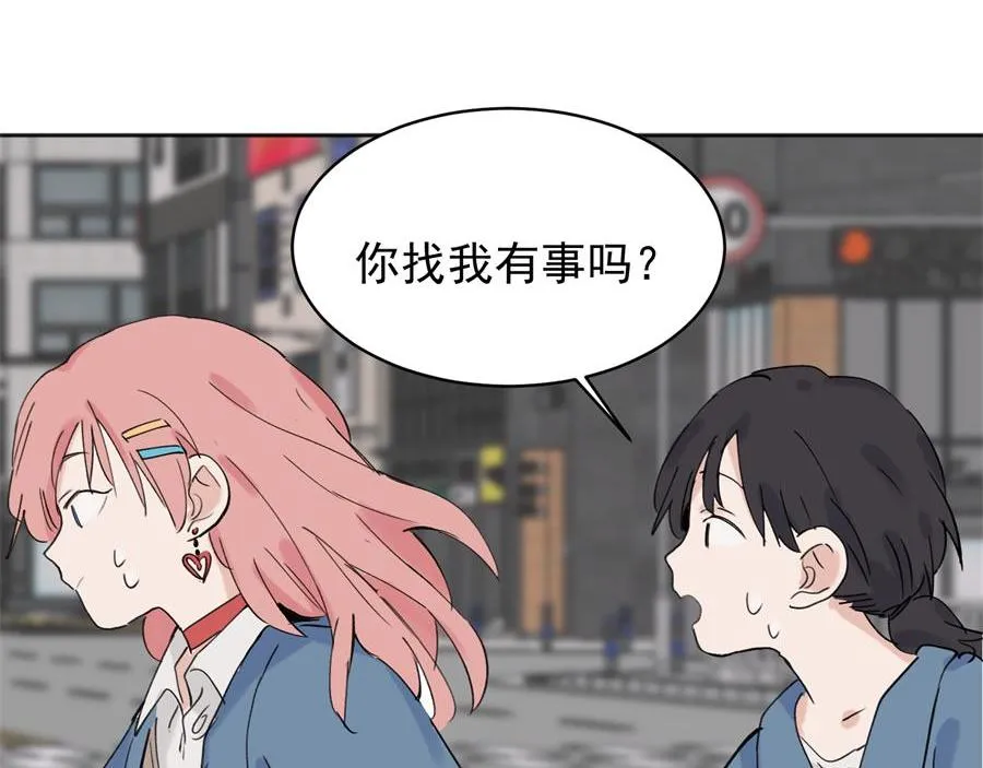 07 第39页