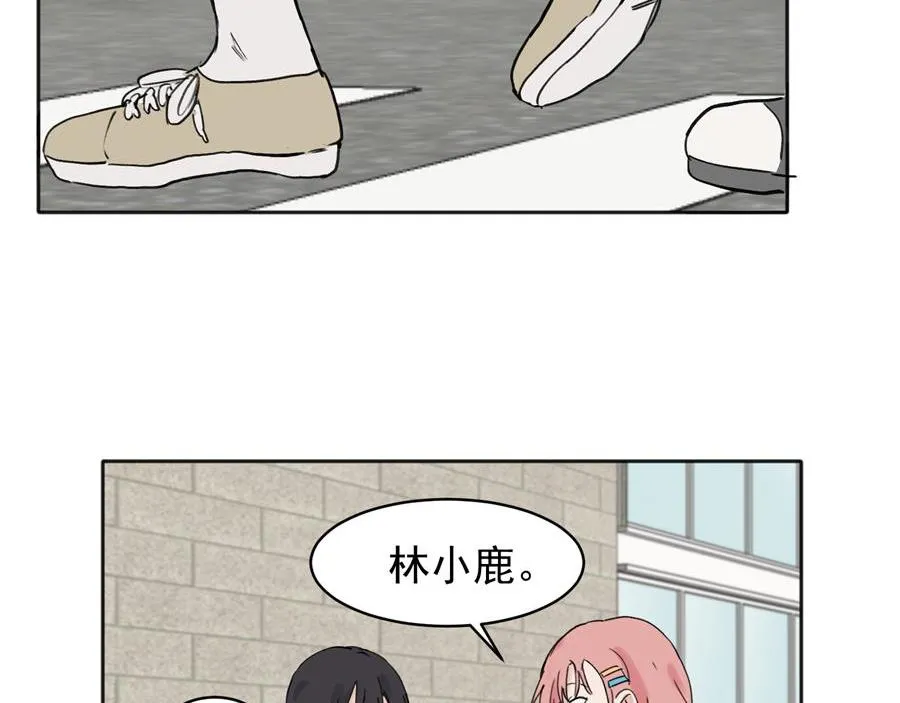 07 第41页