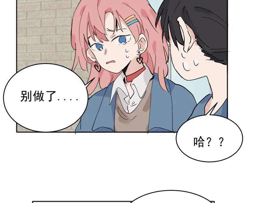 07 第43页