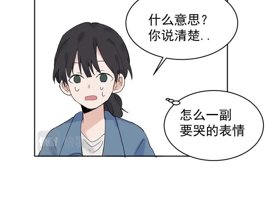 07 第44页