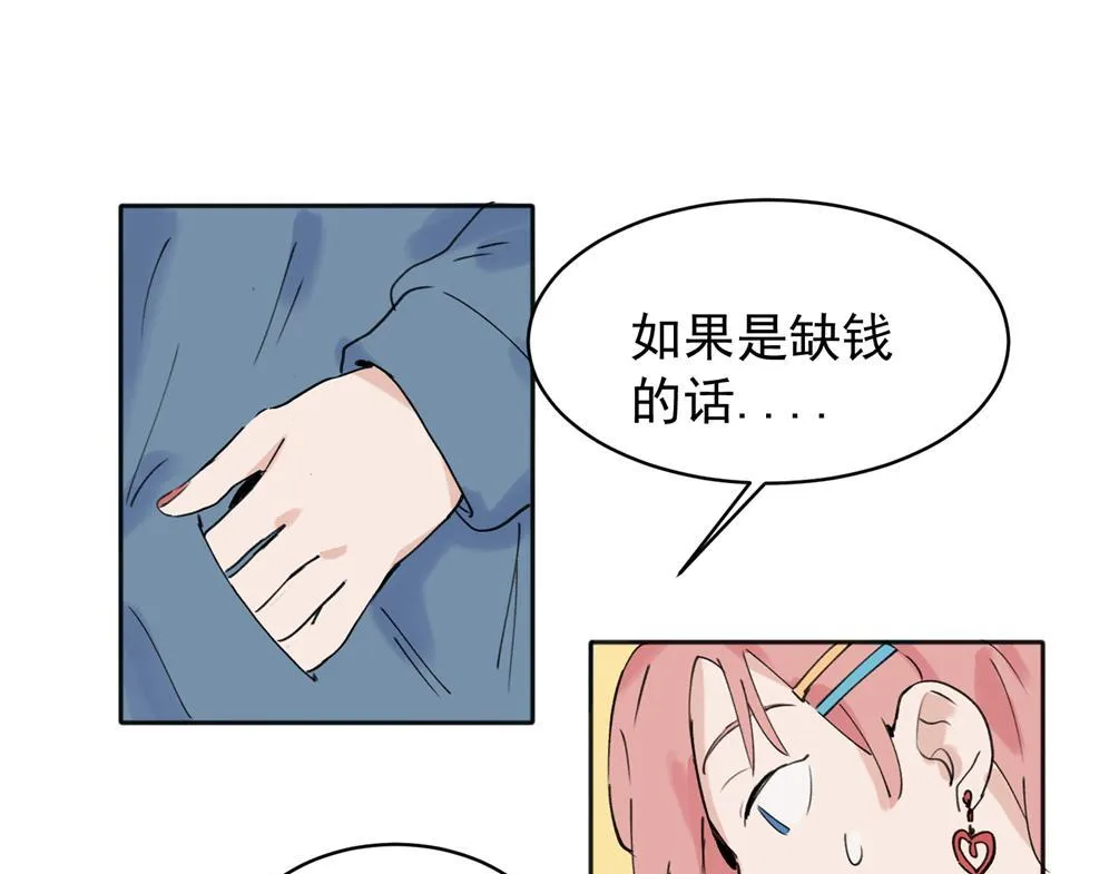 07 第46页