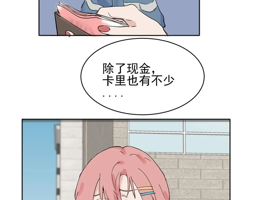 07 第48页