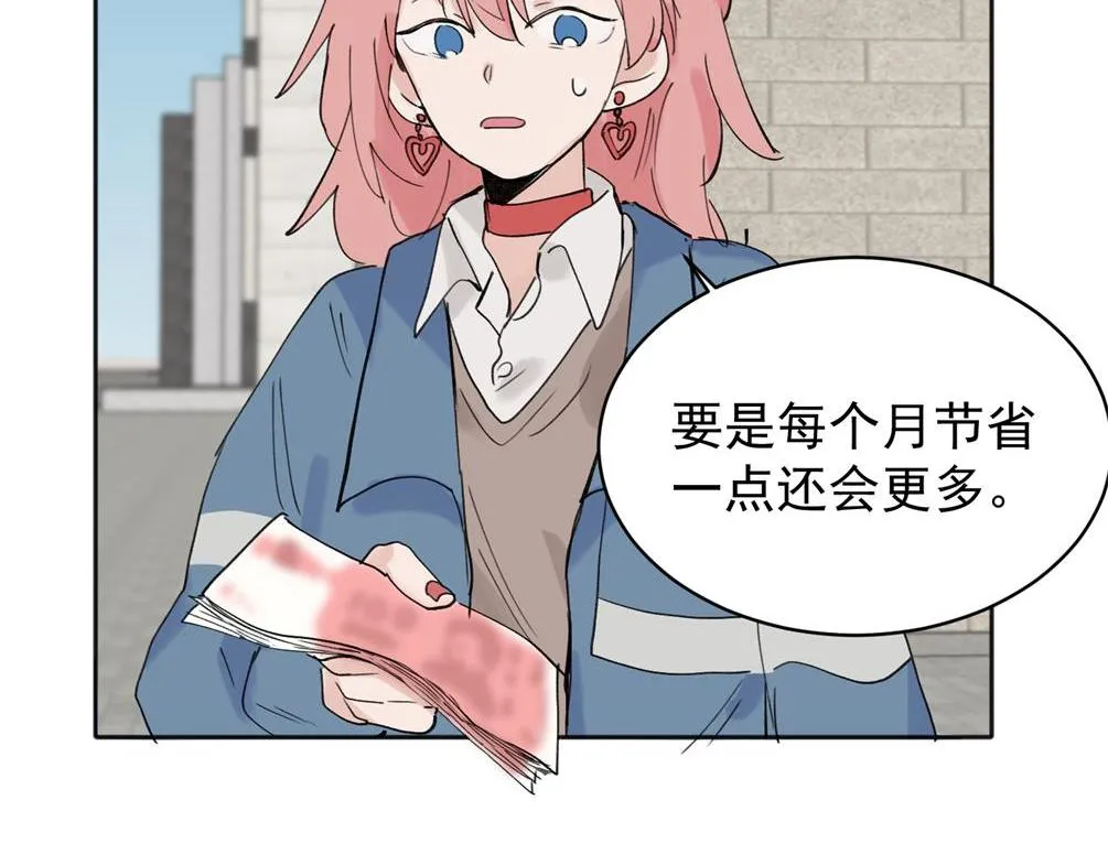 07 第49页