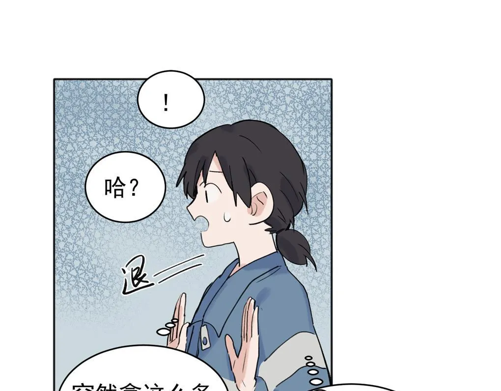 07 第52页