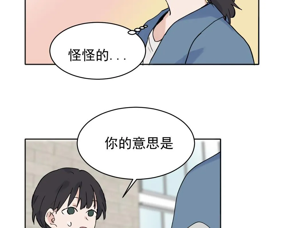 07 第54页