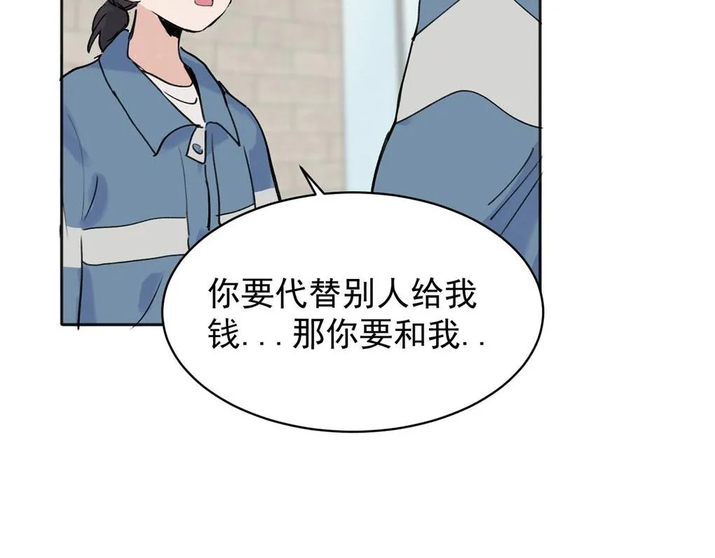 07 第55页