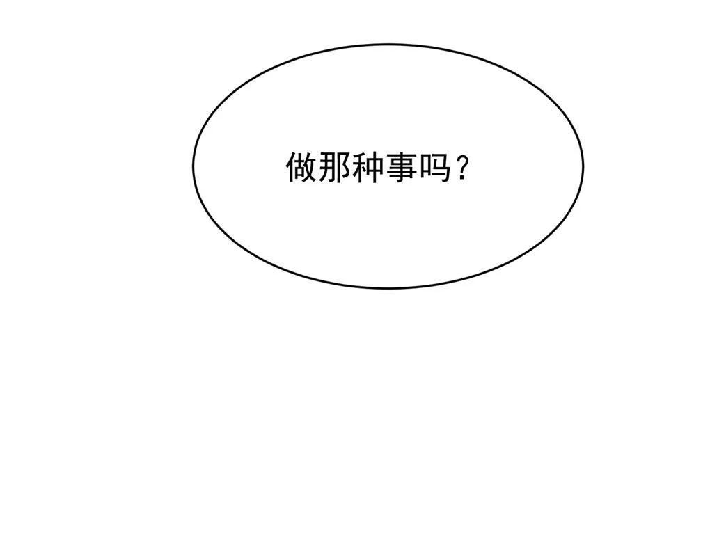 07 第56页