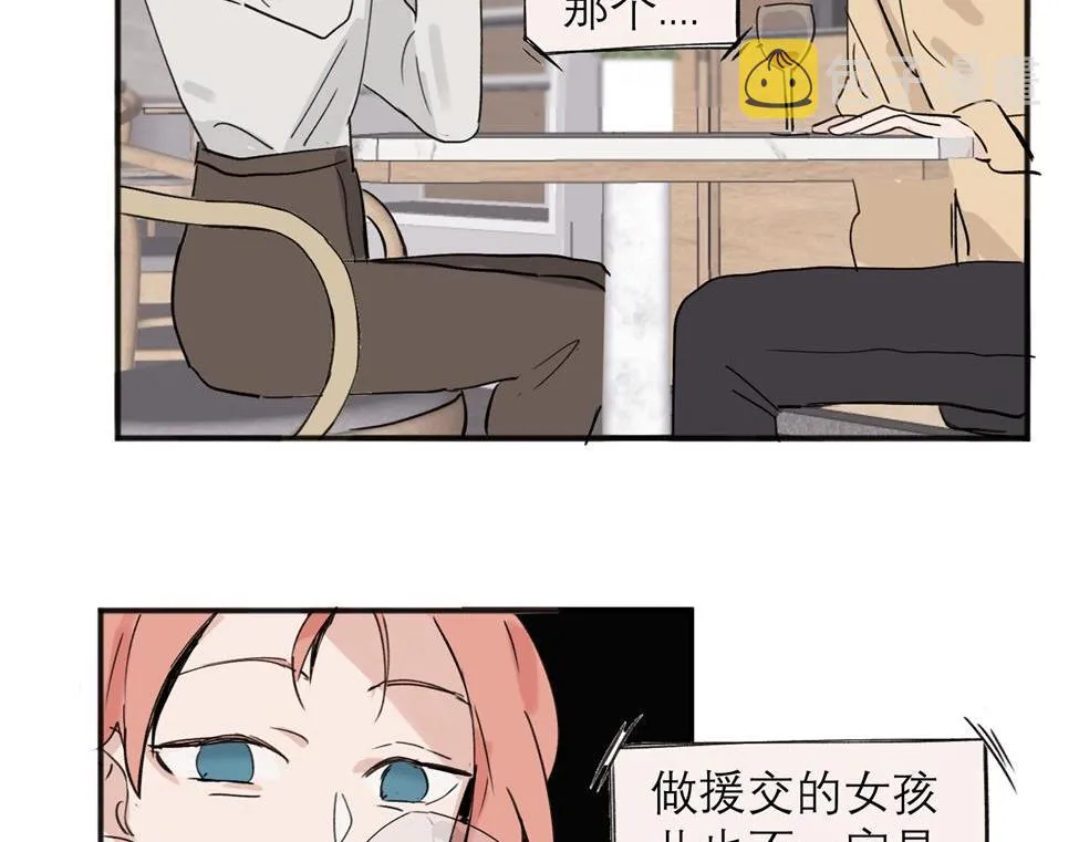 06 第2页