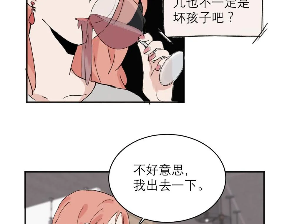 06 第3页