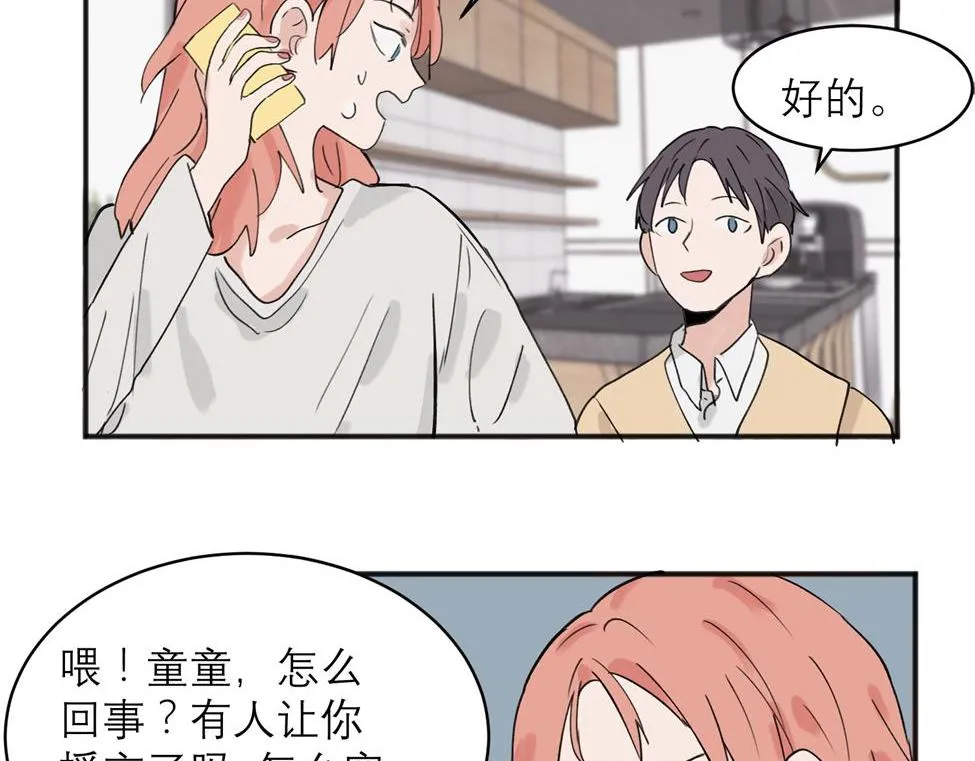 06 第4页