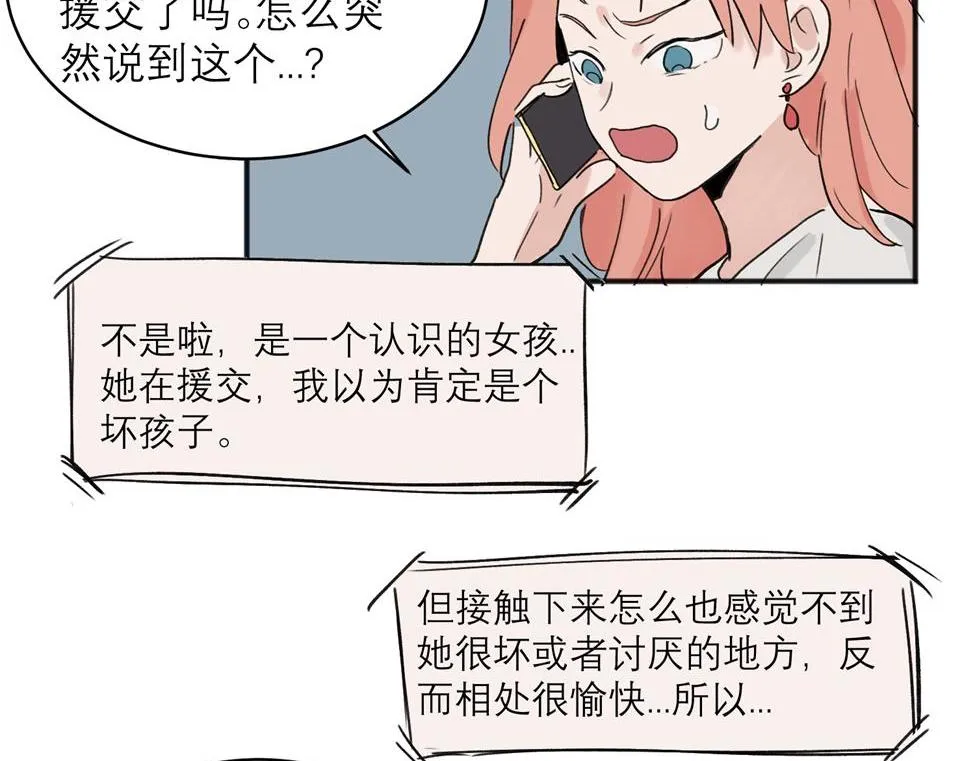 06 第5页