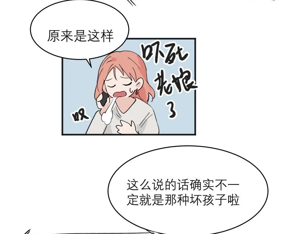 06 第6页