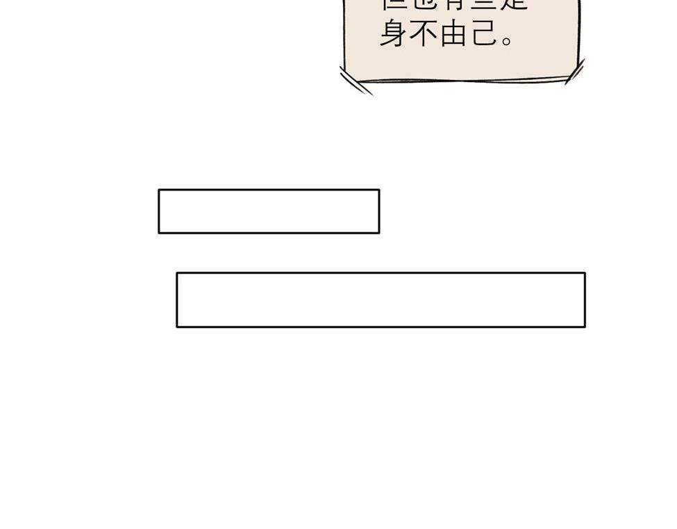 06 第8页