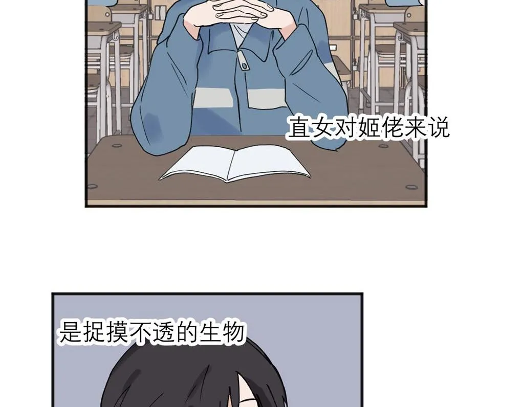 06 第12页