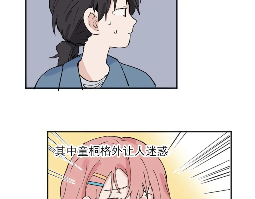 06 第13页