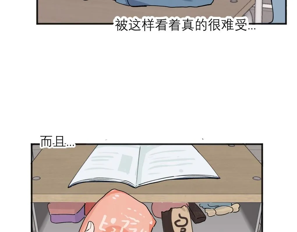 06 第17页