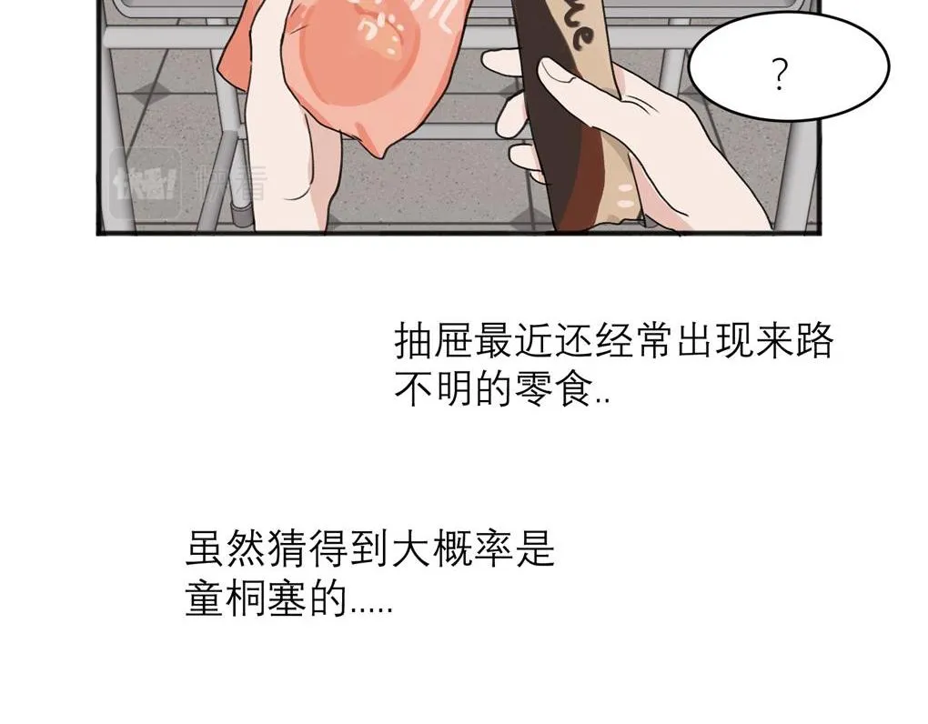 06 第18页