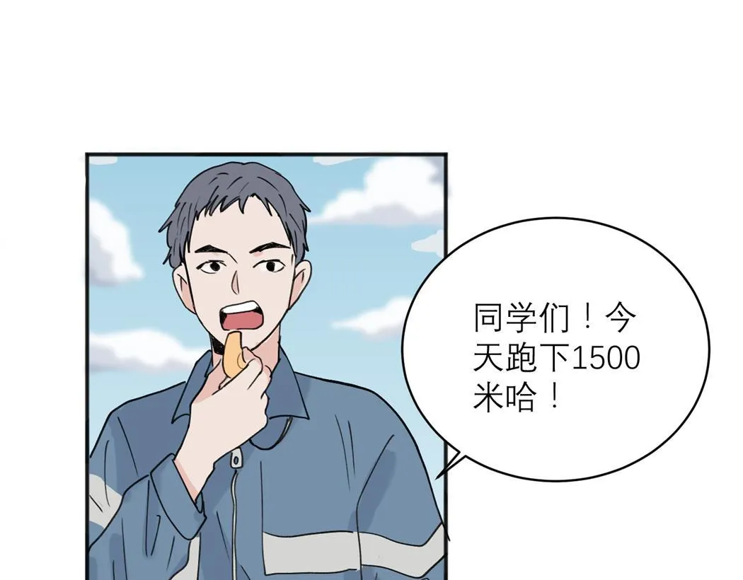 06 第20页