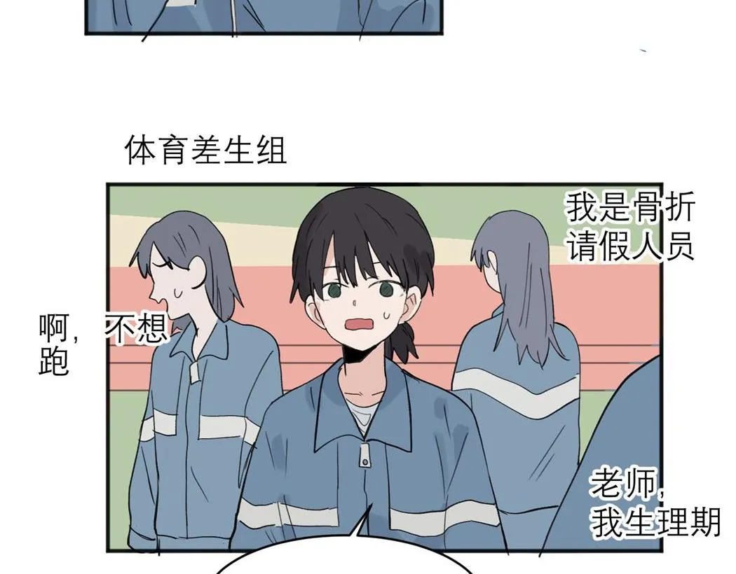 06 第21页
