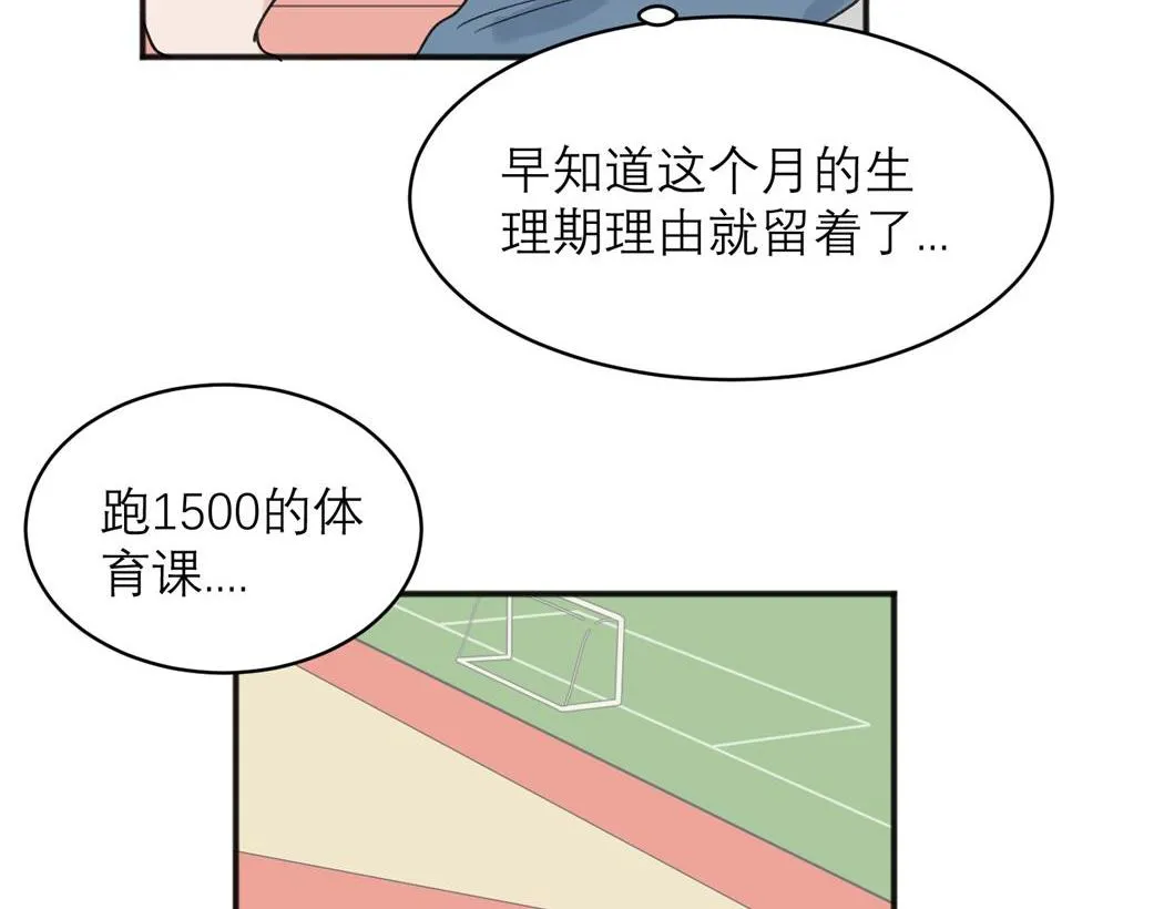 06 第23页