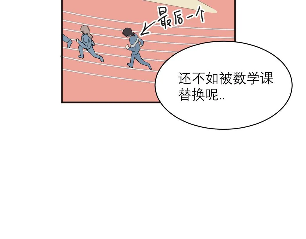 06 第24页