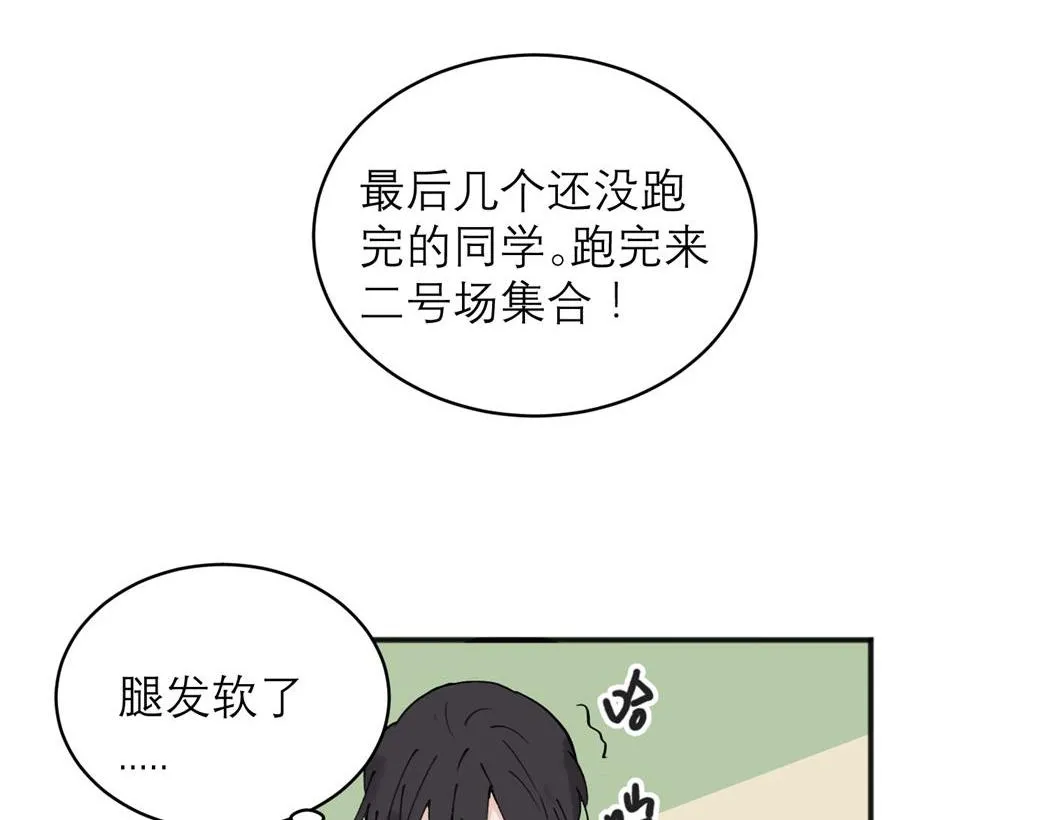 06 第25页