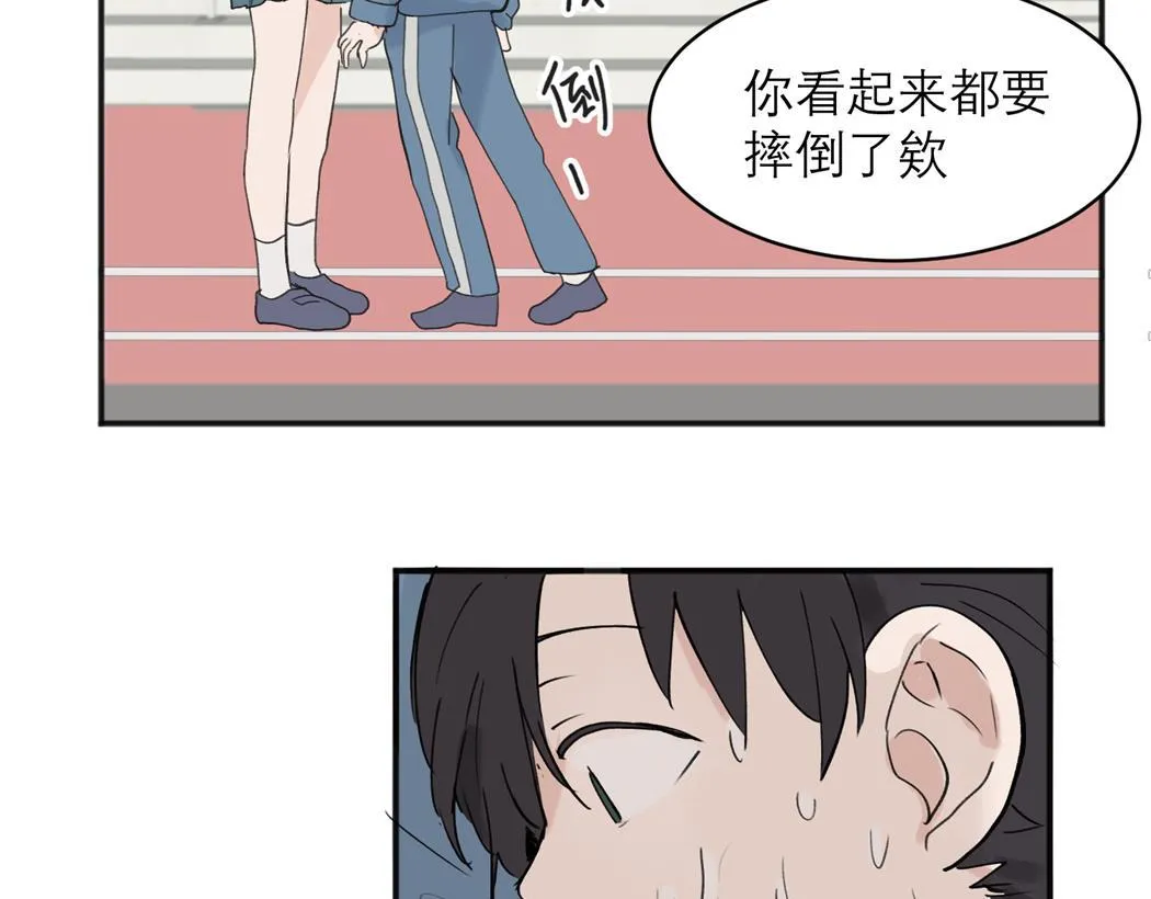 06 第28页
