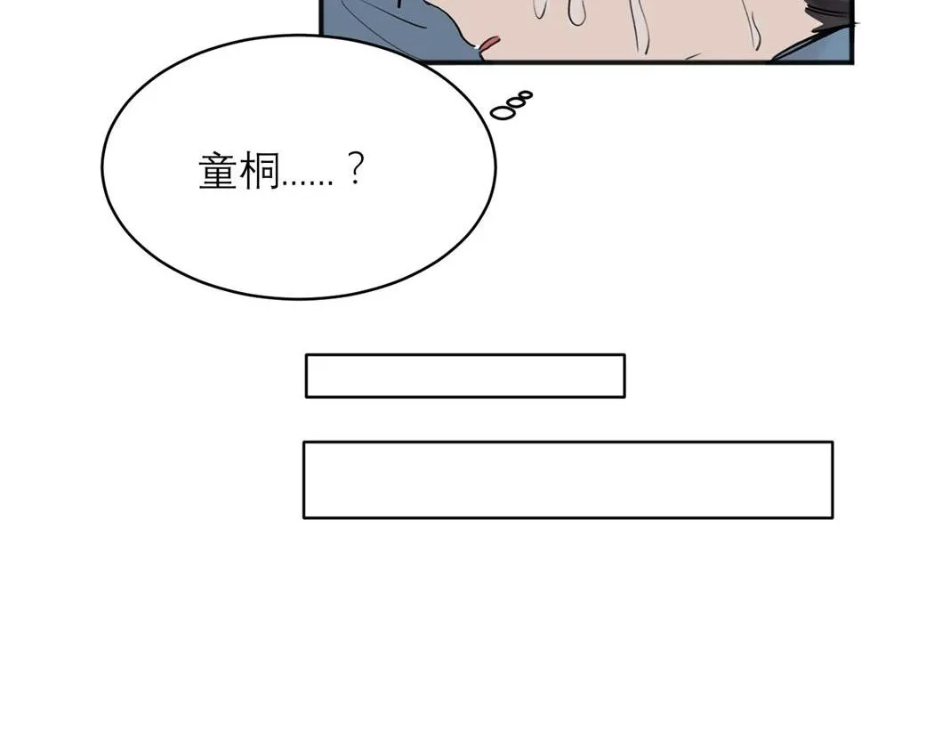 06 第29页