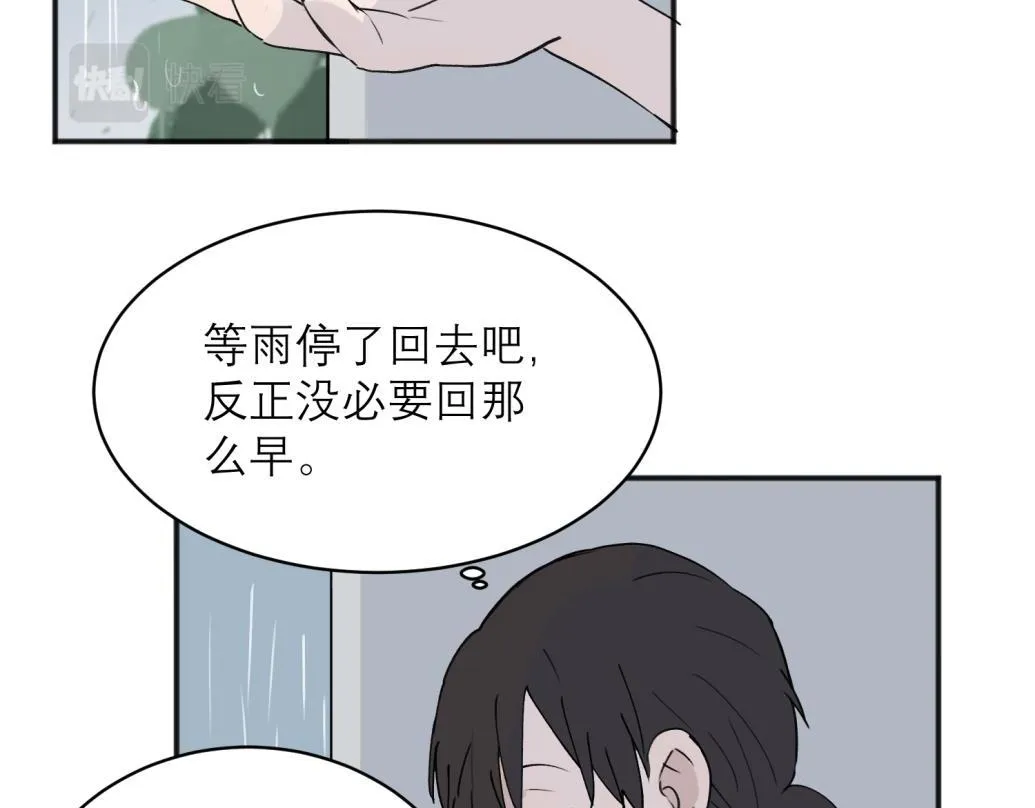06 第32页