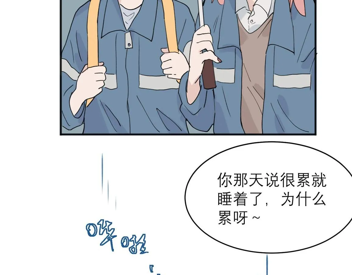 06 第42页