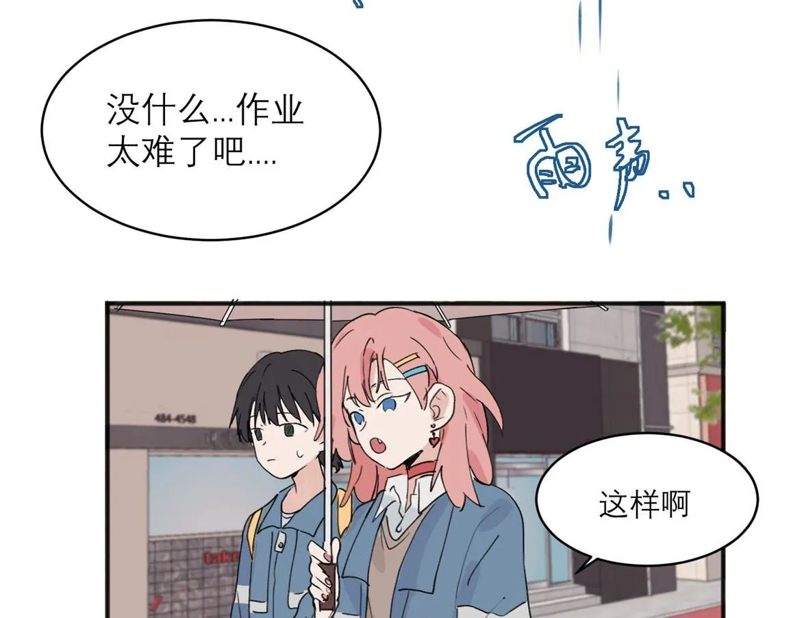 06 第43页