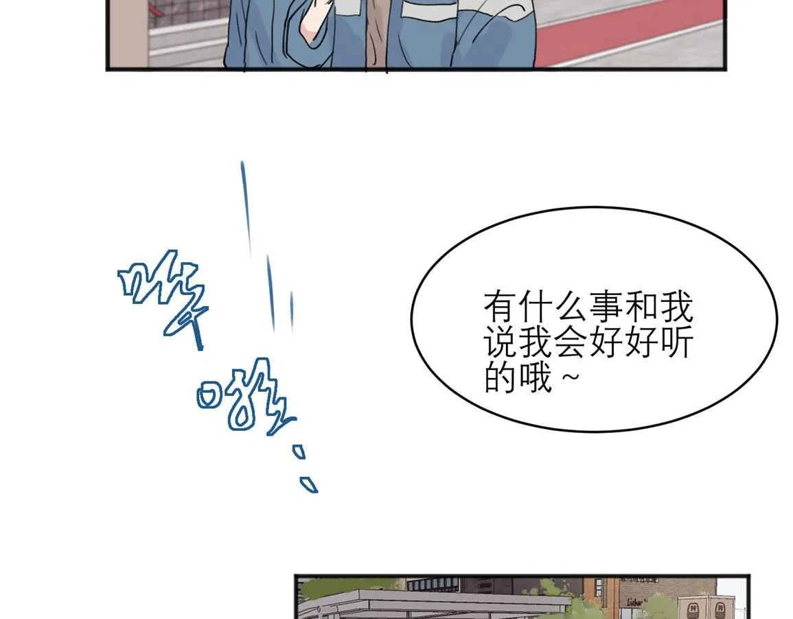06 第44页