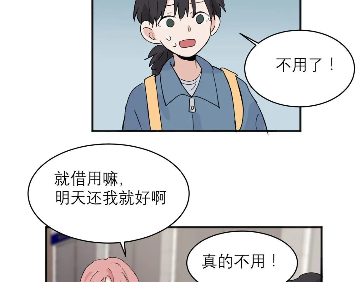 06 第47页