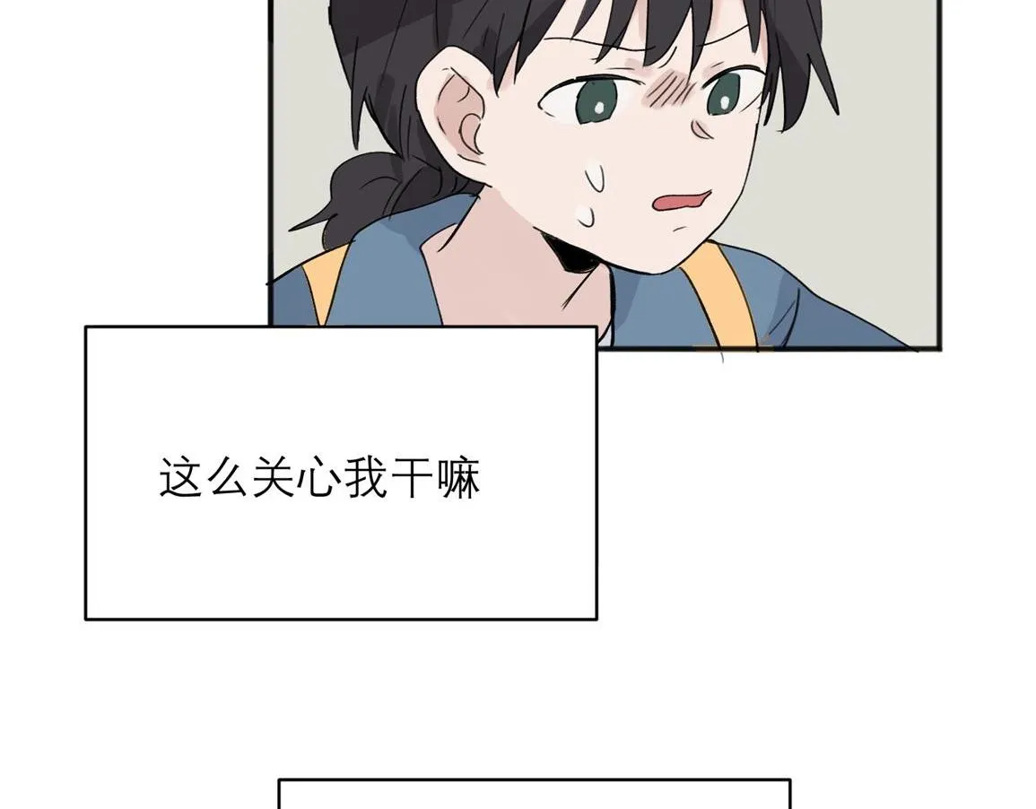 06 第49页